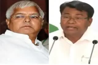 Lalu Prasad Yadav