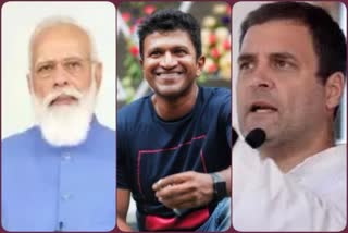 Prime Minister Narendra Modi condoles the sudden demise of Kannada actor Puneeth Rajkumar