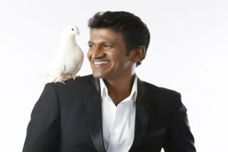 Puneeth Rajkumar donated his eyes