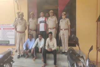 Jhunjhunu Police, Jhunjhunu police unearthed Satriya murder case