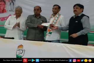 DOC Title * bsp leaders including engineer mohd nasir joins congress in lucknow