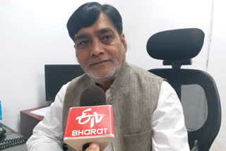 BJP MP Ramkripal Yadav