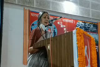 brinda Karat said RSS means National Apocalypse Committee