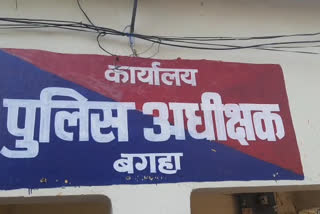 मासूम के साथ दुष्कर्म की कोशिश