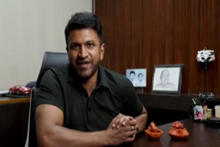 Power Star Puneeth Rajkumar Diwali wishes Video