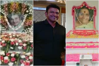 puneeth-rajkumar-funeral-near-rajkumar-grave