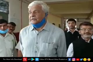 former-union-minister-shri-prakash-jaiswal-appears-before-in-court-in-code-of-conduct-violation-case