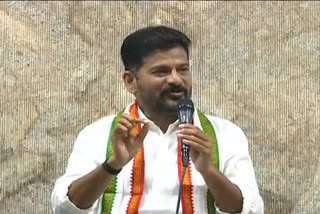 revanth reddy