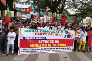 SDPI protests against attack on Muslims in Tripura