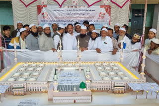 Inauguration of the model of Masjid Nabawi