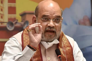 Amit Shah in uttarakhand  Amit Shah to visit Uttarakhand  Amit Shah news  ಅಮಿತ್​ ಶಾ ಉತ್ತರಾಖಂಡ್​ಗೆ ಭೇಟಿ  ಕೇಂದ್ರ ಗೃಹ ಸಚಿವ ಅಮಿತ್​ ಶಾ ಉತ್ತರಾಖಂಡ್​ಗೆ ಭೇಟಿ  ಅಮಿತ್​ ಶಾ ಉತ್ತರಾಖಂಡ್​ಗೆ ಭೇಟಿ ಸುದ್ದಿ  ಅಮಿತ್​ ಶಾ ಸುದ್ದಿ