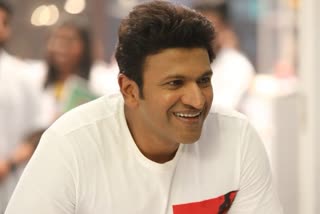 Puneeth Rajkumar