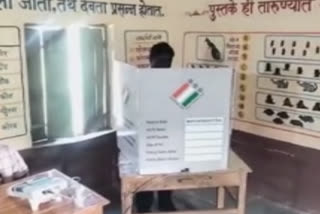 Voting underway for bye-elections Nanded Deglur Biloli