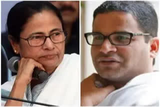 congress-not-serious-misinterpretation-of-prashant-kishors-comment-mamata-banerjee-in-goa