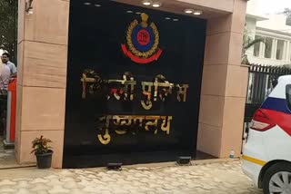 दिल्ली पुलिस