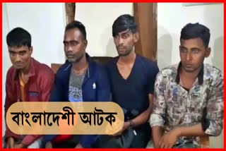bangladeshi arrest in assam tripura border