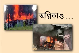 massive-fire-incident-at-the-two-places-of-tinsukia