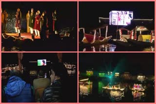 open theatre on dal lake