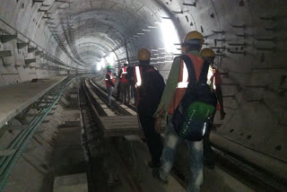 Howrah Maidan Metro Station