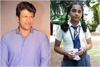 Puttur dancer diksha crying for her favorite hero puneeth death