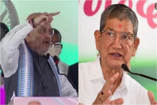 Amit Shah target Harish Rawat