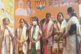 BJP Mahila morcha protest in cuttack