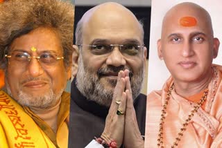 amit-shah-visits-every-time-shantikunj-and-harihar-ashram