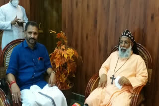 cleemis bava on prime minister narendra modis meeting with the pope francis  cleemis bava  മാര്‍പ്പാപ്പയുമായുള്ള പ്രധാനമന്ത്രിയുടെ കൂടിക്കാഴ്ചയില്‍ സന്തോഷമെന്ന് ക്ലീമിസ് ബാവ  ക്ലീമിസ് ബാവ  കര്‍ദ്ദിനാള്‍ മാര്‍ ക്ലീമിസ് ബാവ  cardinal mar cleemis bava  narendra modis meeting with the pope francis  pope francis  narendra modi  മാര്‍പ്പാപ്പയുമായുള്ള പ്രധാനമന്ത്രിയുടെ കൂടിക്കാഴ്ച  G20  G20 summit  ജി20 ഉച്ചകോടി  cardinal mar cleemis bava on prime minister narendra modis meeting with the pope francis