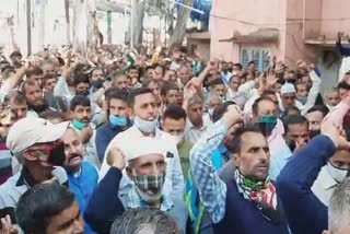 ادھم پور: جل شکتی کے عارضی ملازمین کا زبردست احتجاج