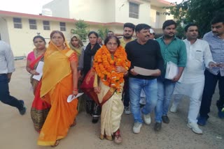 धौलपुर जिला प्रमुख चुनाव , भगवान देवी कुशवाहा बनीं जिला प्रमुख, dholpur Zila pramukh election,  Bhagwan Devi elected  zila pramukh