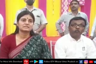 modi-government-worked-better-for-farmers-says-minister-of-state-anupriya-patel-in-budaun