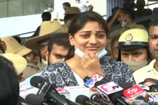 Actress Rachita Ram statement