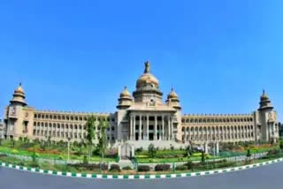 vidhana soudha