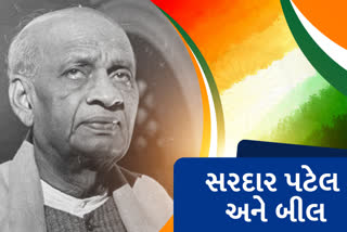 Sardar Patel Birth Anniversary