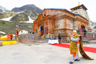 Narendra Modi Kedarnath