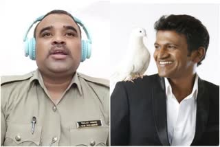 police-constable-sing-song-for-puneeth-rajkumar