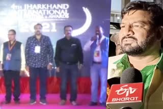 national-anthem-sung-incorrectly-in-presence-of-minister-hafizul-hasan-in-ranchi