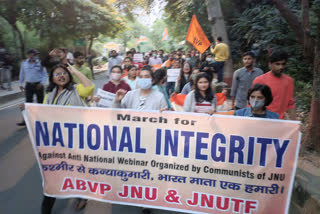 protest against webinar on Kashmir