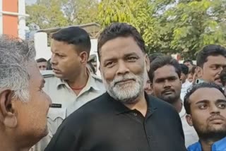 pappu yadav