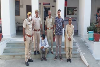 डूंगरपुर में 11 लाख की ठगी , शातिर गिरफ्तार, fraud arrested in Dungarpur
