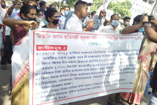protest of differently abled community