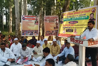 Barabanki: Protest over restoration of old pension