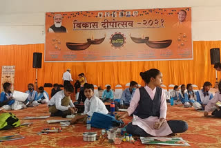 Crowd of students gathered in Vikas Deepotsav competition