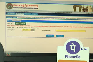 UPI and QR payments at reservation‌ counters in tsrtc bustnads