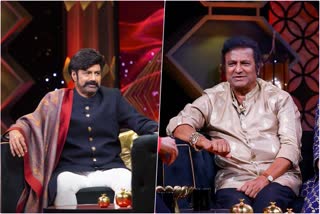 balakrishna Unstoppable Episode 1 Promo