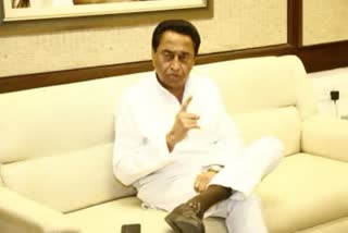 kamalnath