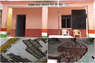 Bonhala village school building in dilapidated condition
