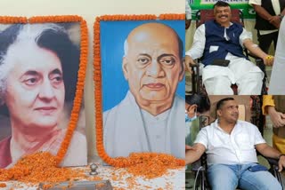 congress-party-workers-donated-blood-on-death-anniversary-of-former-pm-indira-gandhi-in-ranchi