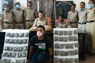 ganja seized