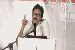 PAWAN KALYAN